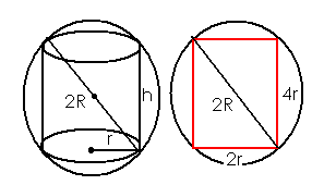 (AMAN-2005) Geometria Espacial.GIF