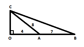 (ESPCEX - 1976) Geometria Plana.png