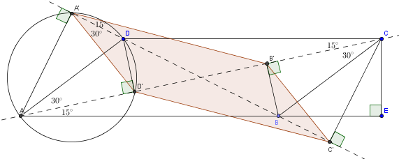 IME 2009 Geometria.png